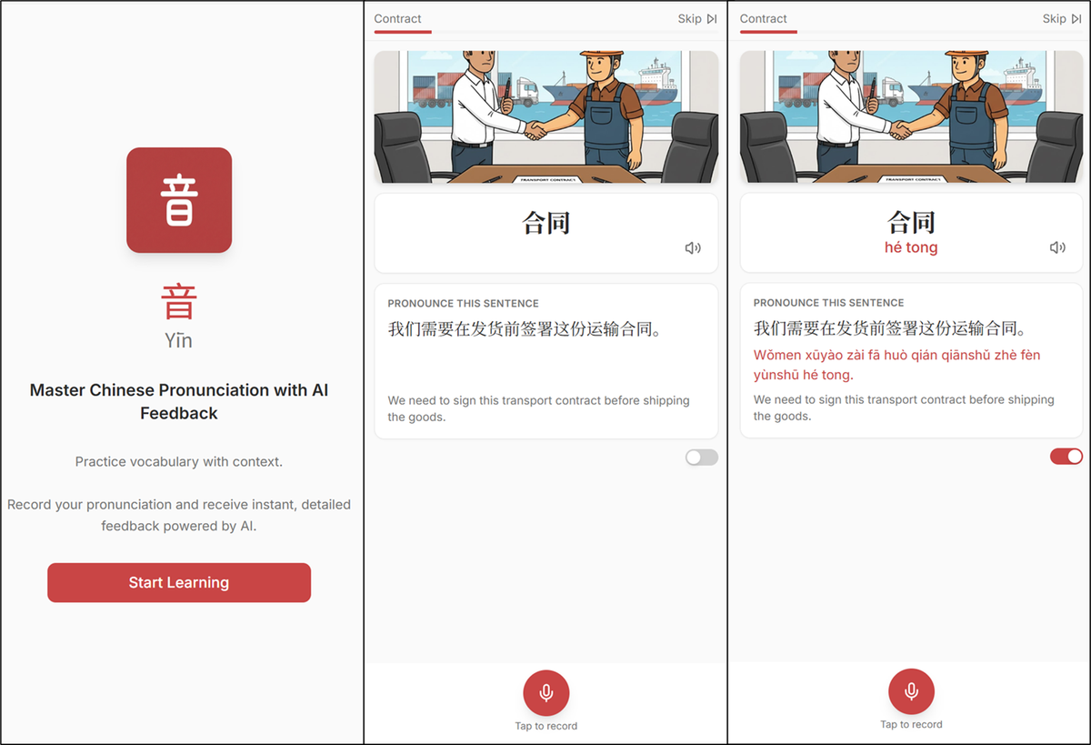 AI Chinese Pronunciation Coach