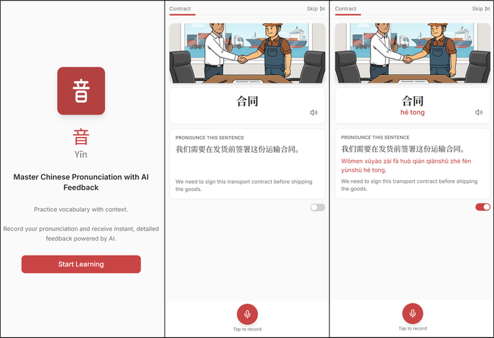 AI Chinese Pronunciation Coach